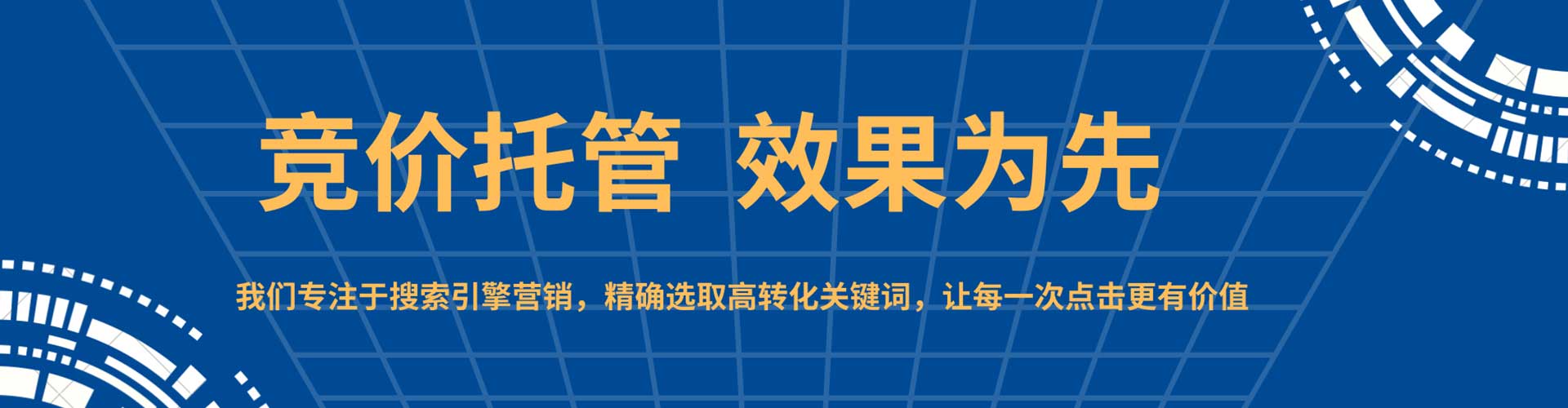 双辽信息流开户
