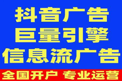 百度推广服务费案例：快速提升品牌知名度